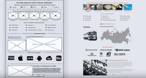 screenshot-balsamiq.com-2018.08.17-11-46-07